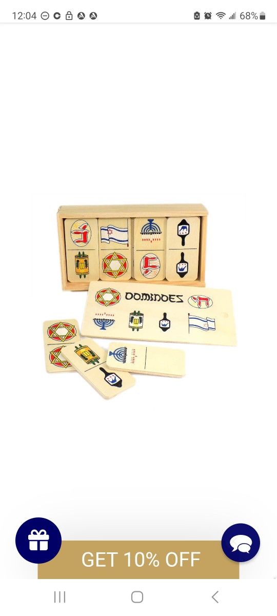 Judaica Dominoes set