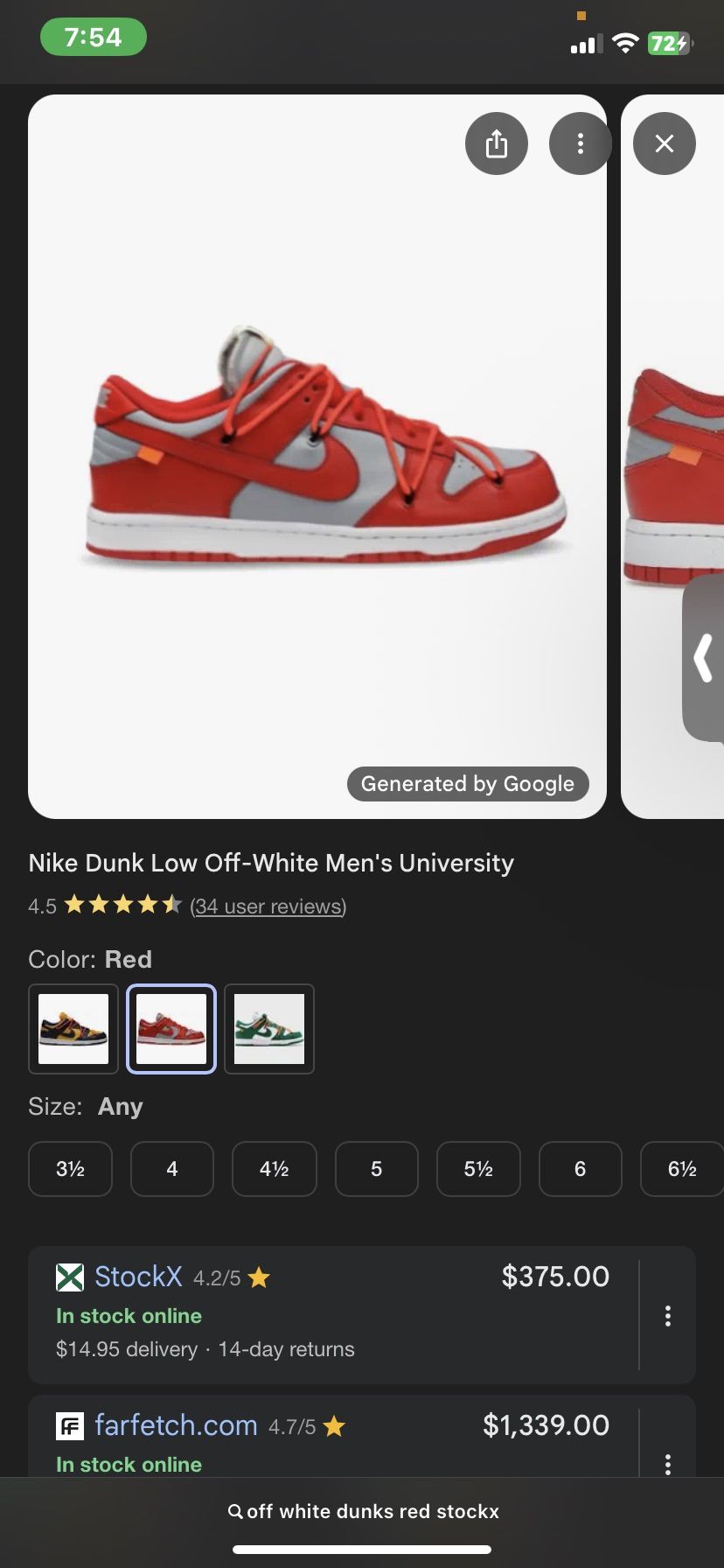 Off-White × Nike Dunk Low "University Red/Wolf Grey"