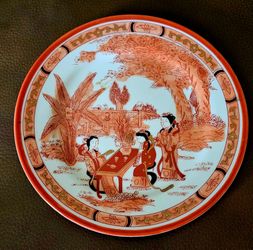 **Vintage Japanese (Kutani Style) Porcelain Plate (Hand Painted Terracota Scenes)**