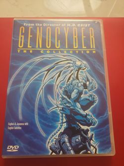GENOCYBER DVD