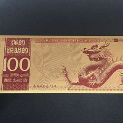 2024 Lunar Year of the Dragon 24K Gold Foil Note 