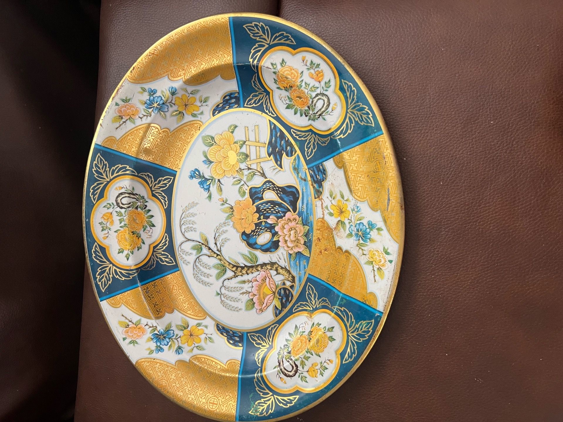 Midcentury Asian Chinoiserie Serving and Decor Tray