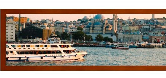 12 × 36 Solid Wood Panoramic Picture Frame – Brown