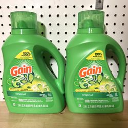 Brand New Gain Original Detergent - $9 Each