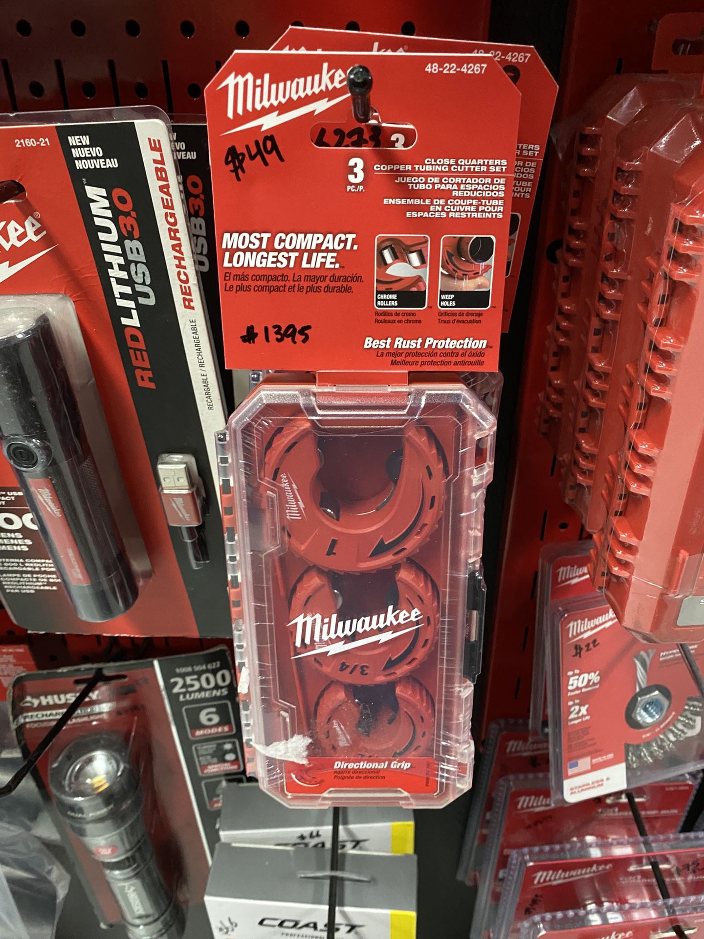 Milwaukee Close Quarters Tubing Cutter Set (3-Piece)