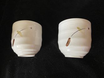 Japanese Coffee Or Tea Cups -Asian Decor