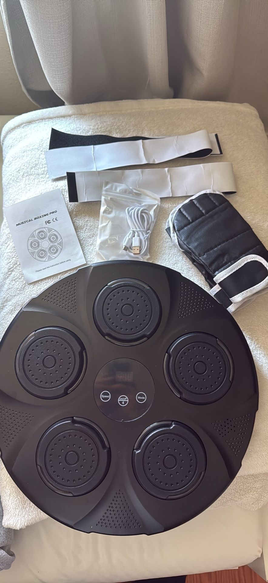 Musical Boxing Pro/ Wall Mountable