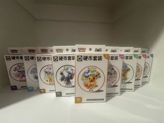 9 Terastal Gathering Coin Set Boxes