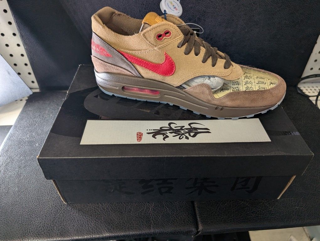 Nike Air Max1 / Clot