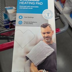 Standard Heating Pad 12 In X 15 In