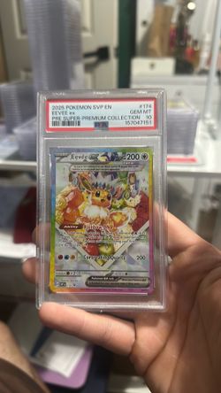 Eevee EX super premium collection promo