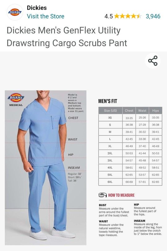 Dickies Men's GenFlex Utility Drawstring Cargo Scrubs Pant