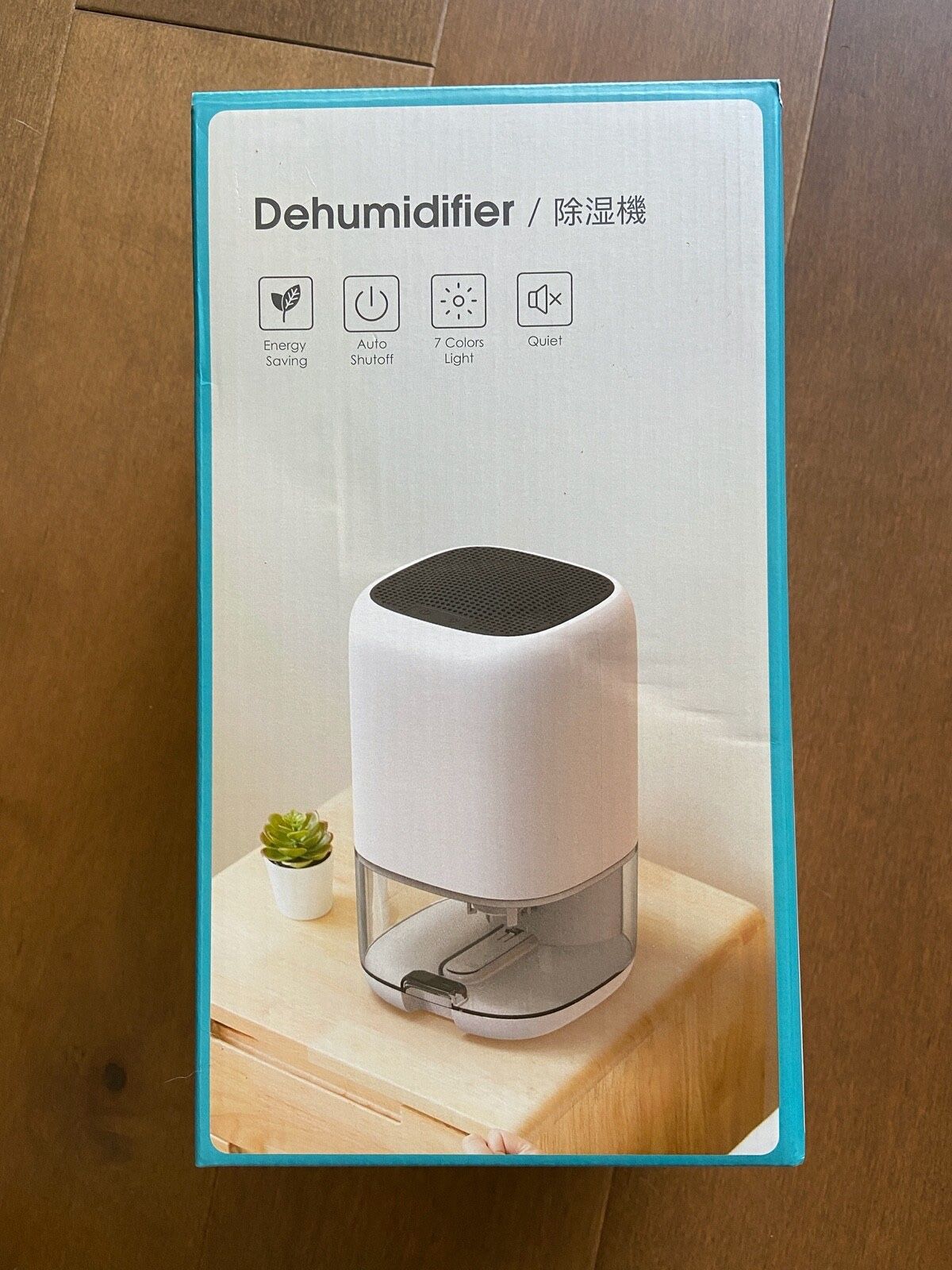 Dehumidifier 