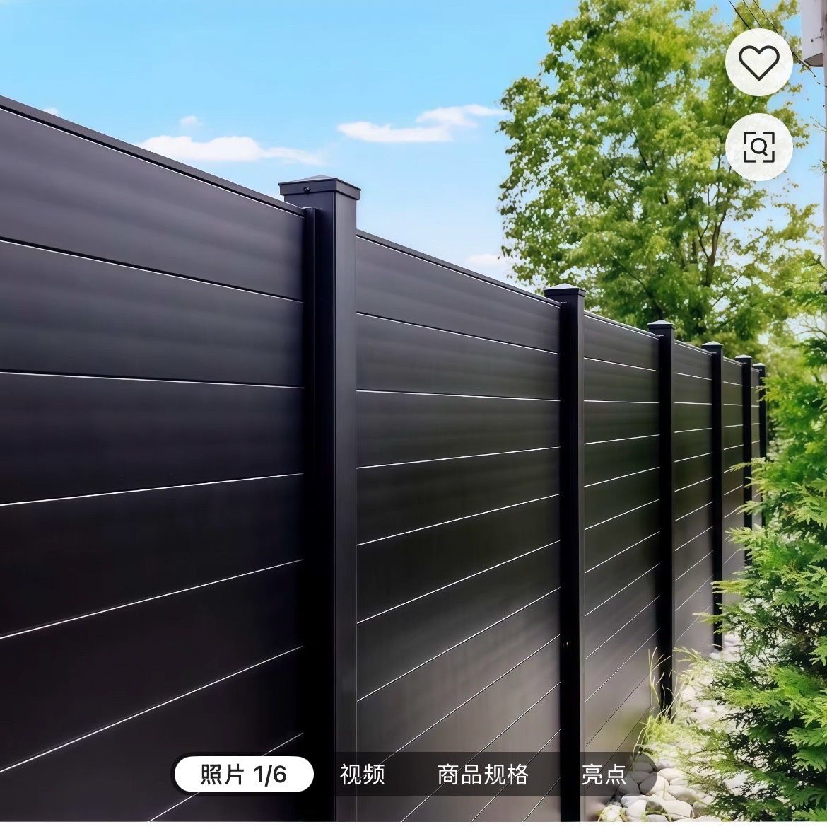 Beautiful aluminum fence 6*8 feet