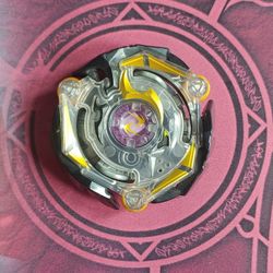 Kinetic Satomb 2 Loop