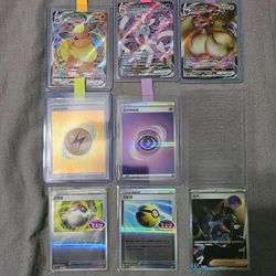 Pokemon TCG Gem Vol. 2 Chinese Lot Of 2/3 Stars