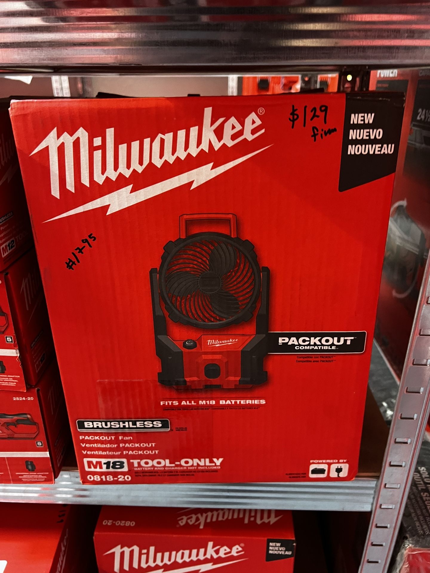 Milwaukee Brushless Packout Fan Tool Only