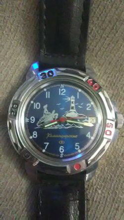 Kauahguyckue watch shop