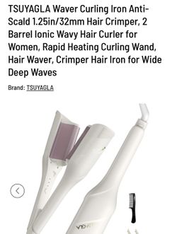 Tsuyagla Waver Curling