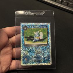 Dark Wartortle Reverse Holo