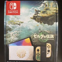 Zelda: Tears of the Kingdom Switch OLED: Where to buy