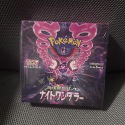 Pokemon TCG: Night Wanderer SV6A Booster Box - Japanese - Brand New And Sealed