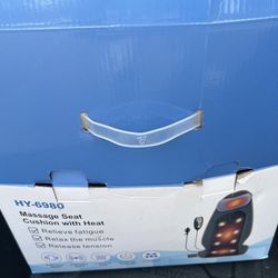 Massage  seat HY-6980