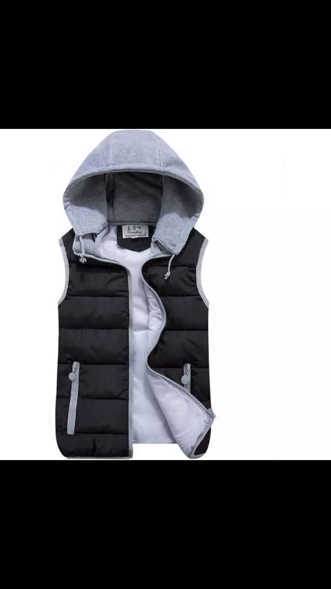 Winter Vest For Men And Women Hooded Sleeveless Soft Warm Jacket Sweater Zipper size as kids 10-12