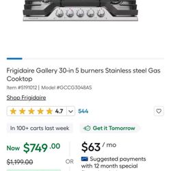 Frigidaire Gallery Gas Stovetop