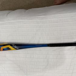 2024 Louisville Atlas 32/29 BBCOR