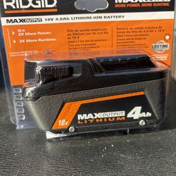 Rigid battery