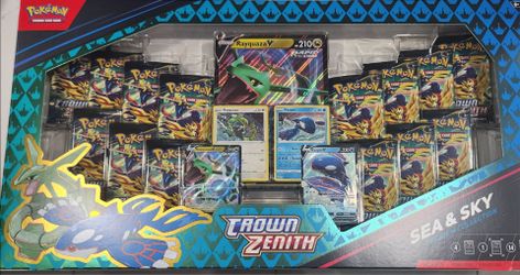 Pokemon sea  and sky box