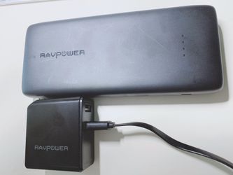 Power bank