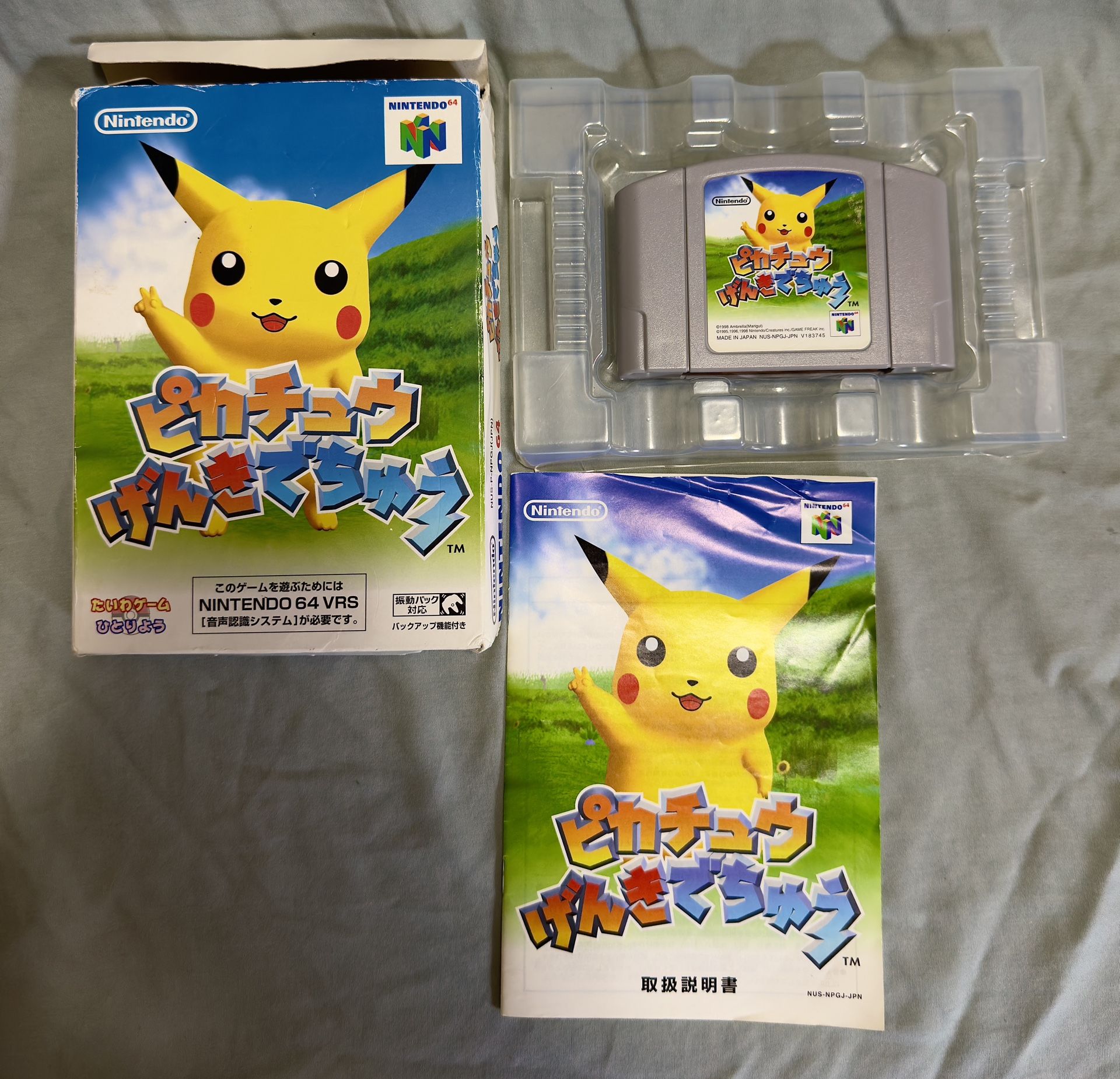 Nintendo 64 Console Bundle Hey You Pikachu Game CIB