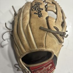 rawling heart of the hide 11.75