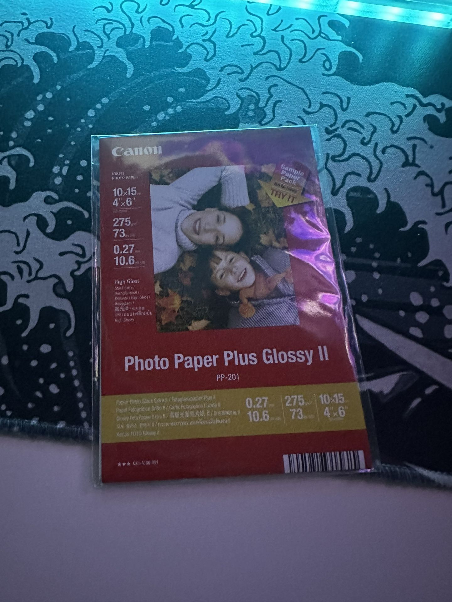 Canon Photo Paper Plus Glossy II