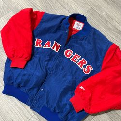 Vintage Texas Rangers Bullpen Jacket Diamond Authentics Starter Size Large