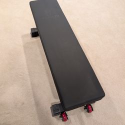 Titan Workout Bench Flat 