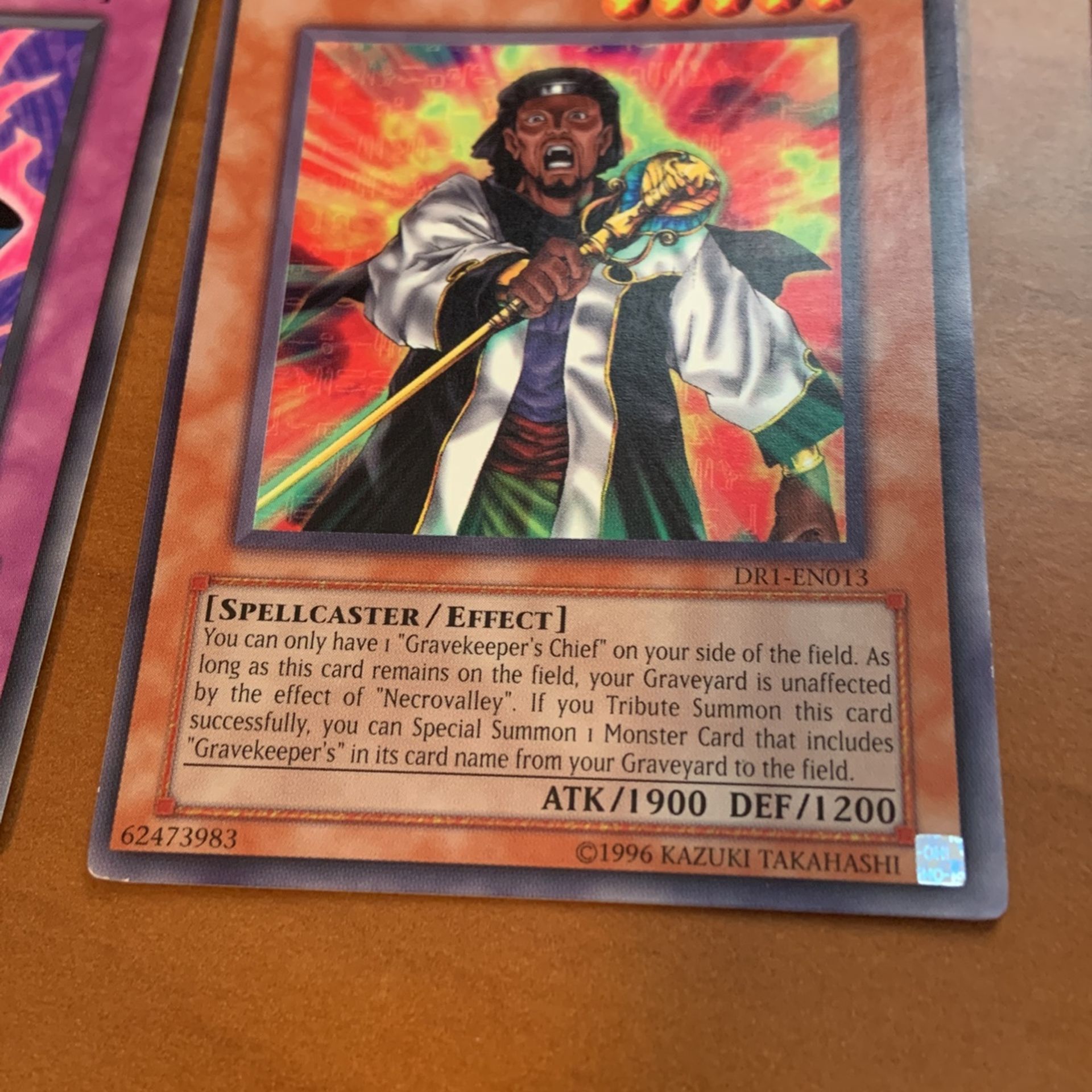 Very Rare Yugioh Cards