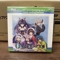 Weiss Shwarz Fujimi Fantasia Bunko Vol. 2 1st Edition
