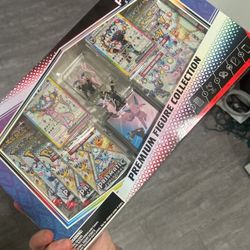 Prismatic Premium Collection Set 