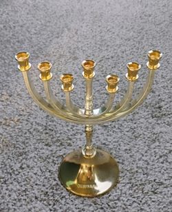 Silvertone & Goldtone Menorah Made In Jerusalem