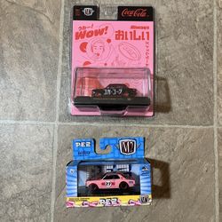 M2 1/64 Chases 