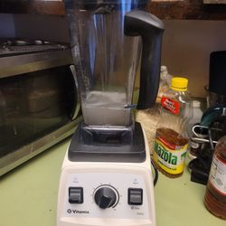  Vitamix Blender Commercial  Series 7500