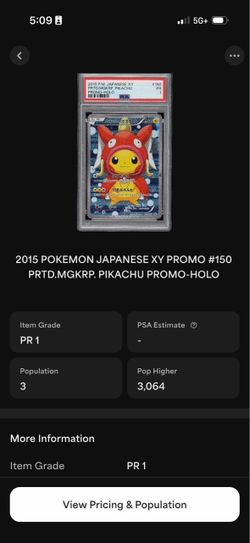 Pokemon Magikarp Poncho Pikachu Pop 3
