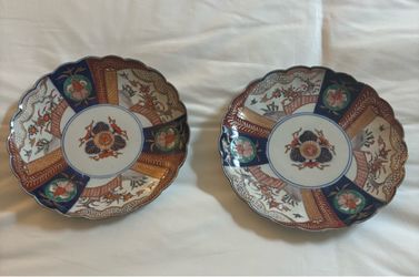 Pair of Authentic 8.5 inch Japanese Imari Plates