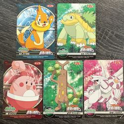 Pokemon 2009 Movie Buizel Happiny  Japanese Promo Cards Stickers Nintendo