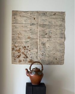 Wabi Sabi Japanese Wall Art Paper Display Minimalist Interior Decor
