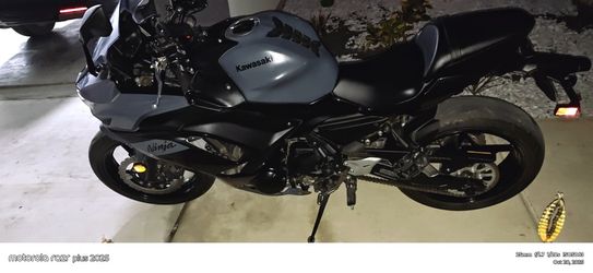 Kawasaki Ninja 2025 650