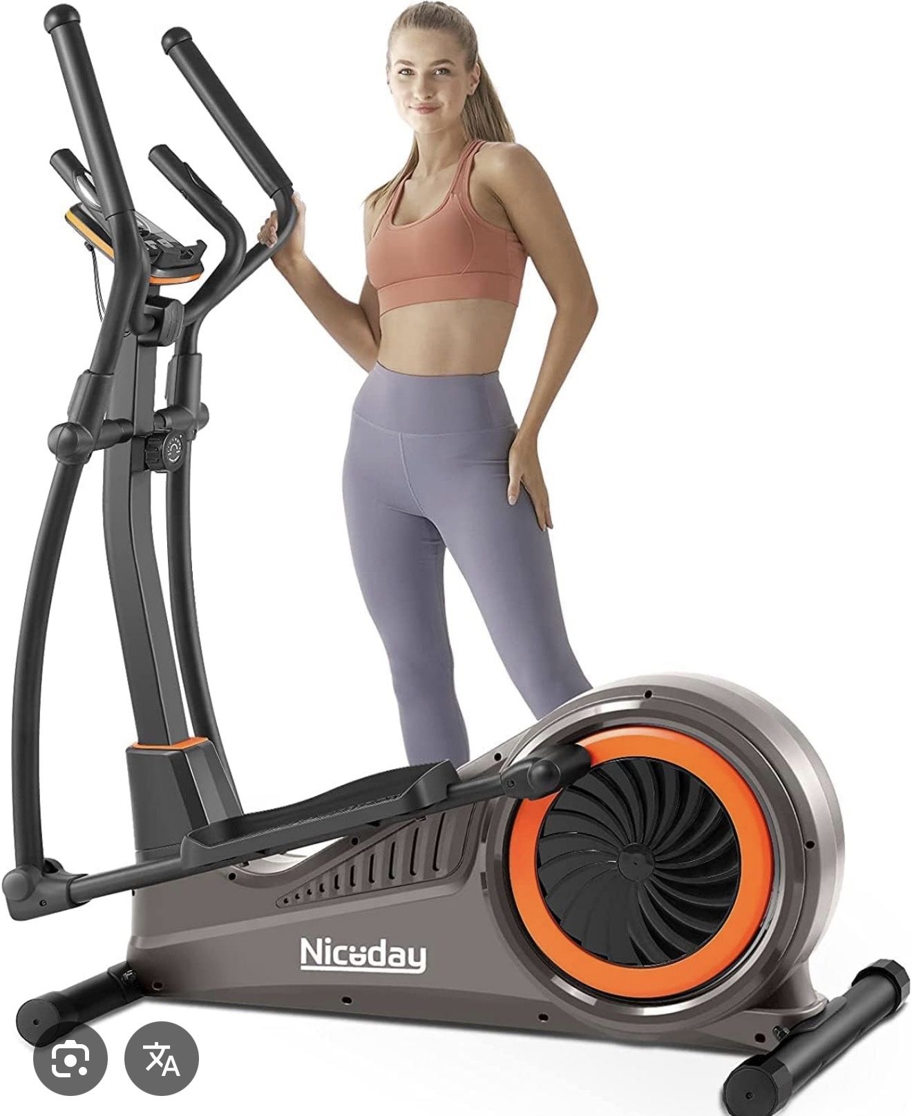 Nice day Elliptical Machine 